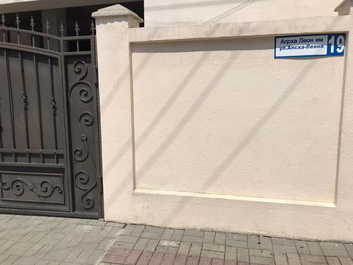 Guest House У Маргариты Gagra Exterior foto