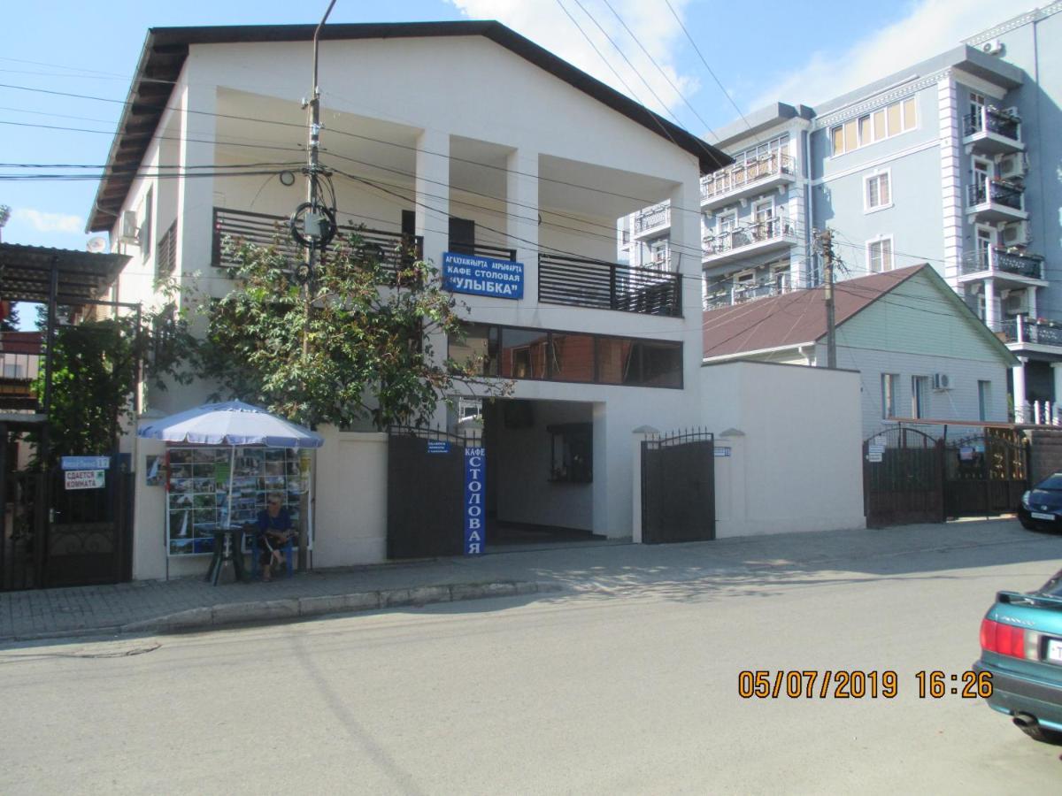 Guest House У Маргариты Gagra Exterior foto