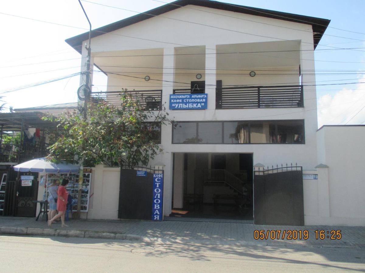 Guest House У Маргариты Gagra Exterior foto